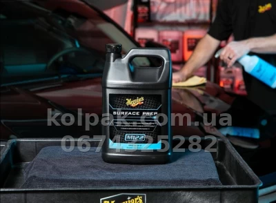 Treatment for preparation surface before applying coatings Meguiars Surface Prep, 3,79 L, Meguiars M12201 — photo 6