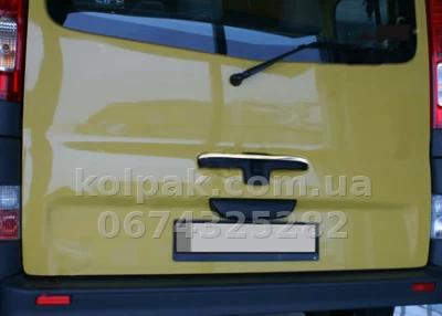 Chrome tailgate handle trim Renault Traffic/Opel Vivaro (tailgate) 2001-2014, OmsaLine, 6124051 — photo 3