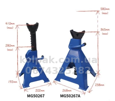 Axle stand for vehicle 3 t (set 2 pcs ) MG50267 MAGMA — photo 2