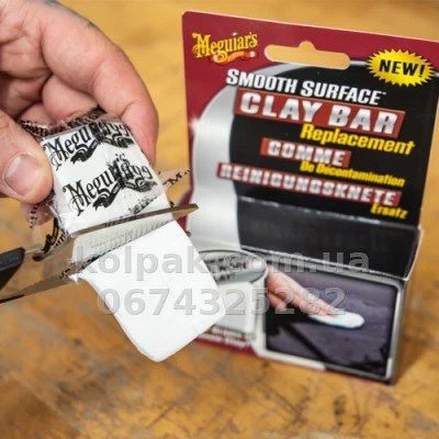 Paint cleaning clay Meguiars Smooth Surface Replacement Clay Bar 80 g Meguiars G1001EU — photo 6