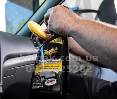 Gloss interior protectant Meguiars Supreme Shine Protectant, 473 ml, Meguiars G4016 Gloss interior protectant Meguiars Supreme Shine Protectant, 473 ml, Meguiars G4016 β photo 3