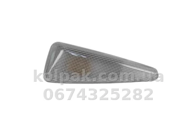 Правий покажчик повороту Renault Sandero 2008-2013/Symbol 2 2008-2013, на крилі, білий W5W - лампа, AVTM, 185618 KB2-P