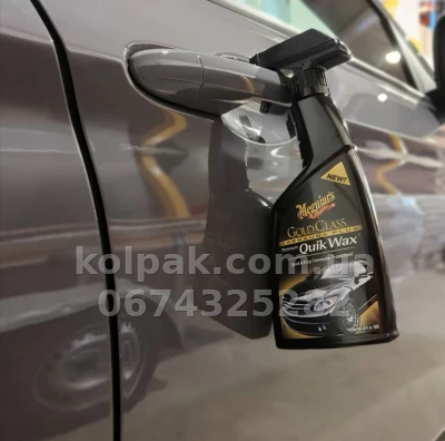Quick-application carnauba wax Meguiars Gold Class Quik Wax 473 ml Meguiars G7716 — photo 8