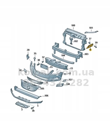 Праве кріплення переднього бампера Volkswagen Tiguan 2011-2017, AVTM, 5N0807184D, 187428932 Праве кріплення переднього бампера Volkswagen Tiguan 2011-2017, AVTM, 5N0807184D, 187428932 — фото 2