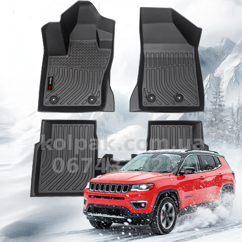 Всепогодні килимки в салон Jeep Compass 2017–2025 HAVOC™ Maximum Coverage