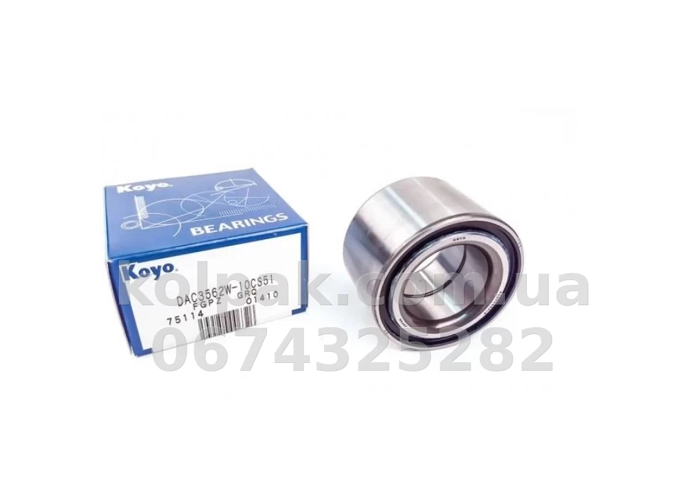 Łożysko kulkowe 55x30x32 promieniowe zamknięte dwurzędowe KOYO DAC3055W-3CS31 Łożysko kulkowe 55x30x32 promieniowe zamknięte dwurzędowe KOYO DAC3055W-3CS31 — zdjęcie 1