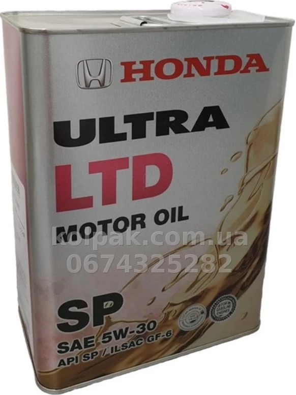 Engine oil Honda Ultra LTD 5W-30 4 L Honda 0822899974 Engine oil Honda Ultra LTD 5W-30 4 L Honda 0822899974 β photo 1