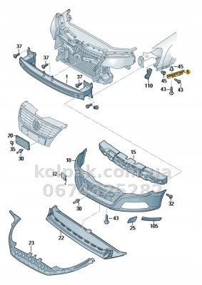 Праве кріплення переднього бампера Volkswagen Passat CC 2008-2012, AVTM, 3C8807184A, 187420932 — фото 2