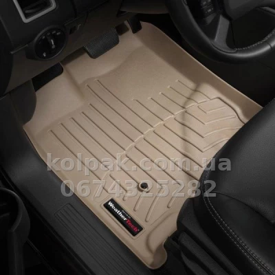 Floor mats for Ford Edge 2006-2015, with raised edges, front, beige, Weathertech 451101 — photo 2