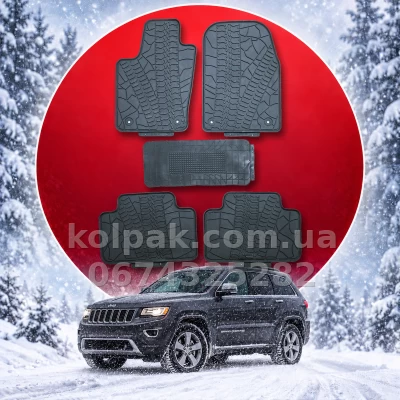 Оригінальні гумові килимки в салон Jeep Grand Cherokee 2011–2021 HAVOC, повний комплект — фото 2