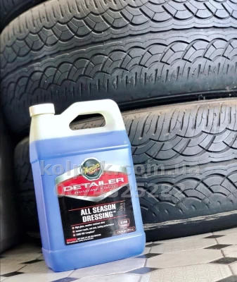 Засіб для чорніння гуми та пластику Meguiars Detailer All Season Dressing 3,79 л Meguiars D16001 Засіб для чорніння гуми та пластику Meguiars Detailer All Season Dressing 3,79 л Meguiars D16001 — фото 2