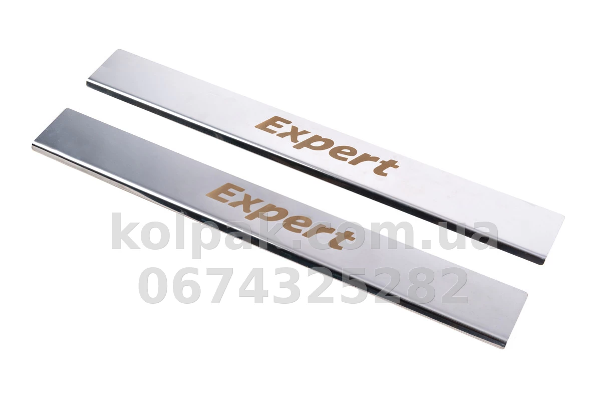 Chrome door sill trims (2 pcs) Peugeot Expert 2007-, Carmos, 6450174 Chrome door sill trims (2 pcs) Peugeot Expert 2007-, Carmos, 6450174 β photo 1