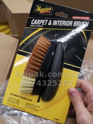 Щітка для хімчистки салону Meguiars Carpet & Interior Brush Meguiars X1000EU Щітка для хімчистки салону Meguiars Carpet & Interior Brush Meguiars X1000EU — фото 3