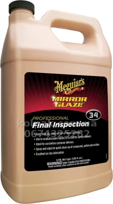 Інспекційний очищувач для видалення паст Meguiars Professional Final Inspection 3,79 л Meguiars M3401
