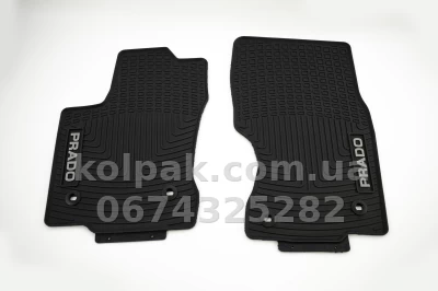 Оригінальні килимки Toyota Land Cruiser 250 з 2023 HAVOC Оригінальні килимки Toyota Land Cruiser 250 з 2023 HAVOC — фото 5