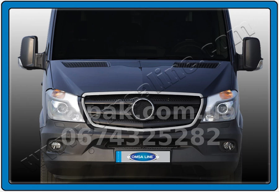 Chrome radiator grille trims (2 pcs) Mercedes-Benz Sprinter FL 2013-, OmsaLine, 4724084 Chrome radiator grille trims (2 pcs) Mercedes-Benz Sprinter FL 2013-, OmsaLine, 4724084 β photo 1