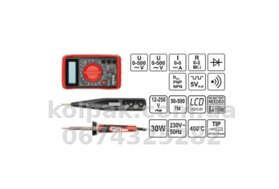 Tool set for electrical work 68 pcs (Diagonal cutters, pliers, Adjustable spanner, hex keys, multimeter) Yato YT-39009 — photo 4