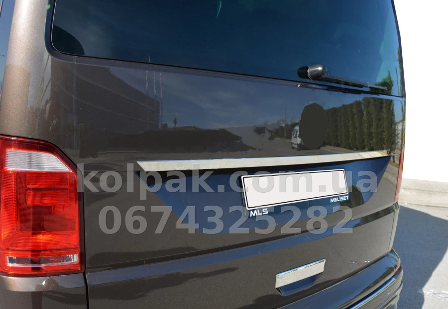 Chrome number plate trim Volkswagen T6 2015-, Carmos, 6452990 Chrome number plate trim Volkswagen T6 2015-, Carmos, 6452990 β photo 1
