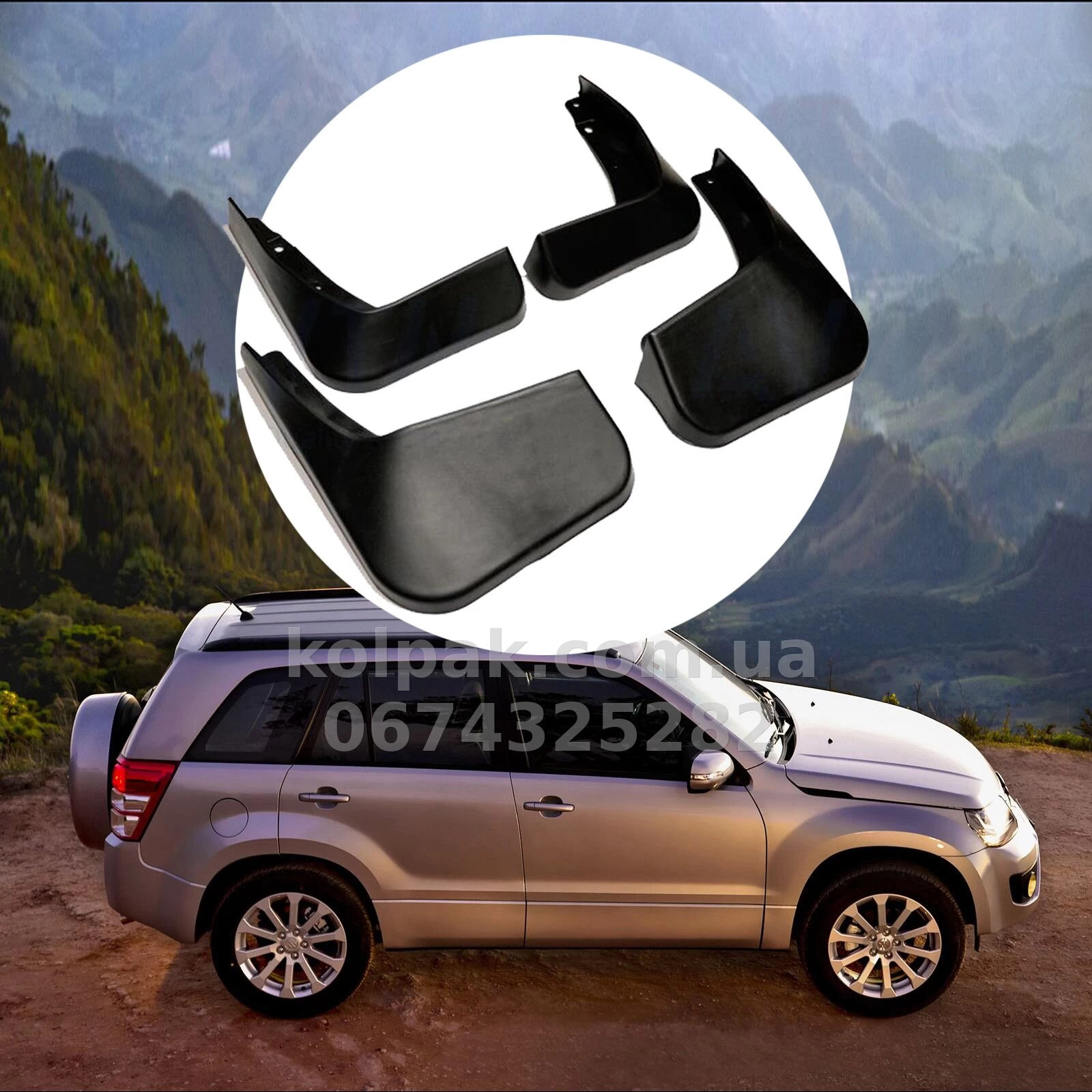 Mud flaps for Suzuki Grand Vitara 2005–2015 HAVOC, full set Mud flaps for Suzuki Grand Vitara 2005–2015 HAVOC, full set — photo 1