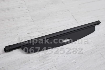 Roleta bagażnika do Nissan Murano 2015-2019 (84982-5AA1A) AVTM ST21NSMUR1519 — zdjęcie 2