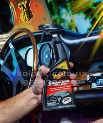 Natural-shine interior protectant Meguiars Natural Shine Protectant, 473 ml, Meguiars G4116 — photo 7