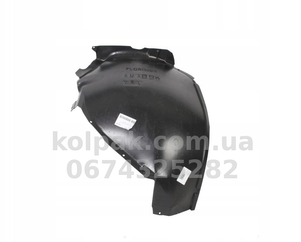 Front right wheel arch liner Audi A8 1994-2002 (rear section) 4D0821192 AVTM 440035388 Front right wheel arch liner Audi A8 1994-2002 (rear section) 4D0821192 AVTM 440035388 β photo 1