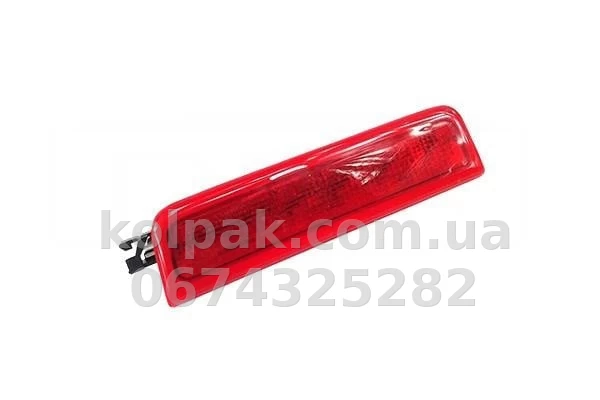 Original brake light Volkswagen Caddy 2004-, upper, 1 pc, 2K0945087G Original brake light Volkswagen Caddy 2004-, upper, 1 pc, 2K0945087G β photo 1