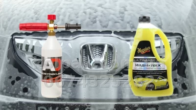 Автошампунь із воском Meguiars Ultimate Wash & Wax, 1,42 л, Meguiars G17748 Автошампунь із воском Meguiars Ultimate Wash & Wax, 1,42 л, Meguiars G17748 — фото 10