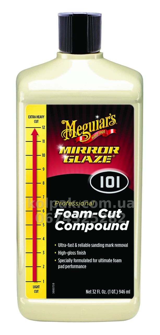 Полірувальна паста для твердих лаків Meguiars FoamCut Compound 946 мл Meguiars M10132EU Полірувальна паста для твердих лаків Meguiars FoamCut Compound 946 мл Meguiars M10132EU — фото 1