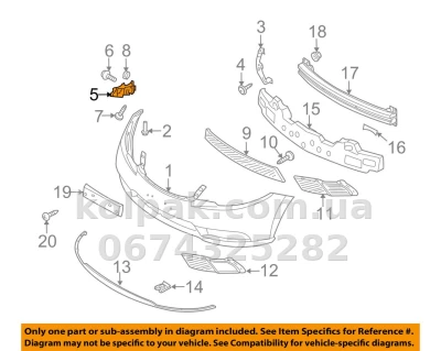 Ліве кріплення заднього бампера Nissan Altima 2013-2016, AVTM, 852213TA0A, 185048961 Ліве кріплення заднього бампера Nissan Altima 2013-2016, AVTM, 852213TA0A, 185048961 — фото 2