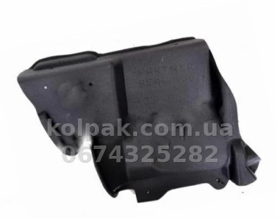 Правий захист двигуна Citroen Berlingo/Peugeot Partner 1996-2002, бічний, AVTM, 7136C9, 180550228