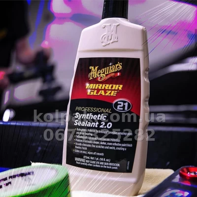 Synthetic wax sealant 2.0 Meguiars Professional Synthetic Sealant 2.0 473 ml Meguiars M2116 — photo 3