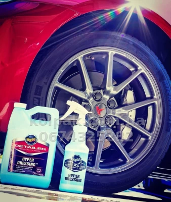 Concentrate for care per plastic and vinyl Meguiars Detailer Hyper Dressing 3,79 L Meguiars D17001 — photo 5