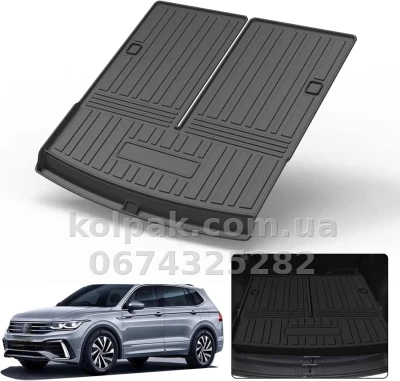 Килимок HAVOC 3D у багажник Volkswagen Tiguan Allspace I (BW) 2017–2024, 7 місць Килимок HAVOC 3D у багажник Volkswagen Tiguan Allspace I (BW) 2017–2024, 7 місць