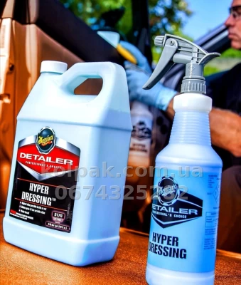 Concentrate for care per plastic and vinyl Meguiars Detailer Hyper Dressing 3,79 L Meguiars D17001 — photo 4