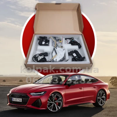 Дотягувачі автомобільних дверей Audi RS7 C8 2019–2026, 4 шт. Дотягувачі автомобільних дверей Audi RS7 C8 2019–2026, 4 шт.