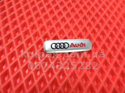 Podłoga mata emblemat Audi, AVTM LGEV10258 Podłoga mata emblemat Audi, AVTM LGEV10258 — zdjęcie 4