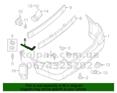 Ліве кріплення заднього бампера Nissan Altima 2016-2018, AVTM, 852219HS0A, 185053961 Ліве кріплення заднього бампера Nissan Altima 2016-2018, AVTM, 852219HS0A, 185053961 — фото 2
