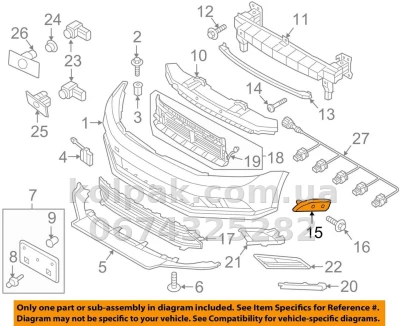 Oryginalny lewy wspornik mocowania przedniego zderzaka Volkswagen Jetta 6 2014-2018, 5C6807183A — zdjęcie 2