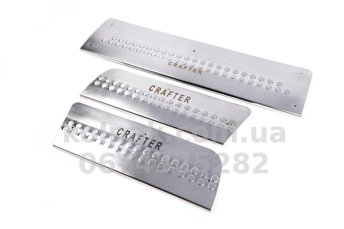 Chrome door sill trims (3 pcs) Volkswagen Crafter 2006-, Carmos, 6451228 Chrome door sill trims (3 pcs) Volkswagen Crafter 2006-, Carmos, 6451228 β photo 1