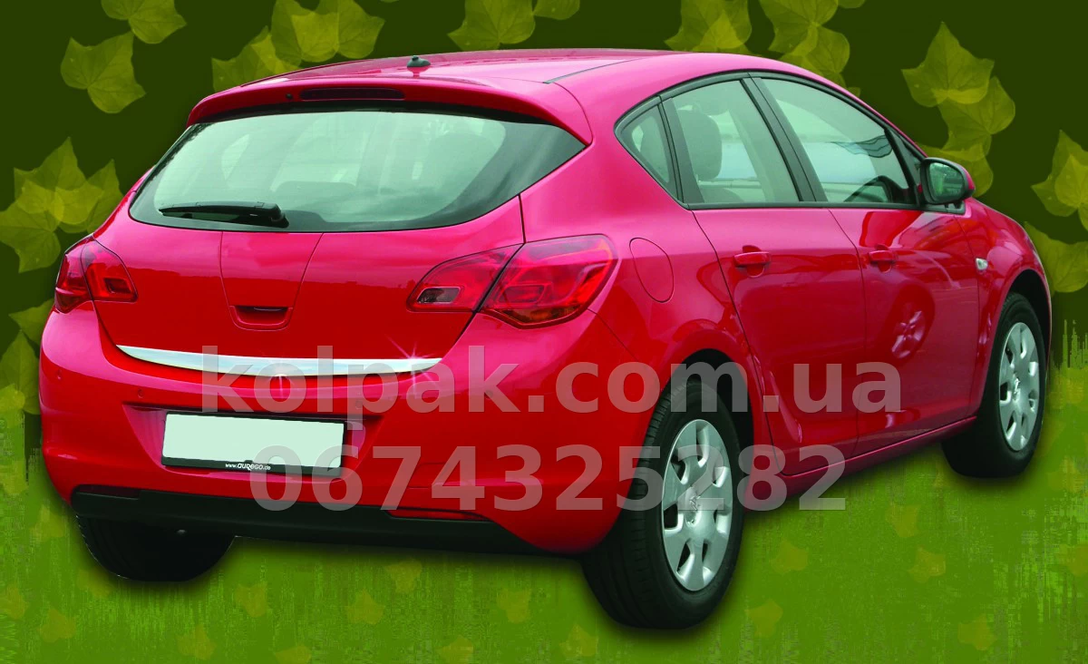 Chrome boot lid trim Opel Astra J 5D 2010-, OmsaLine, 5216052 Chrome boot lid trim Opel Astra J 5D 2010-, OmsaLine, 5216052 β photo 1