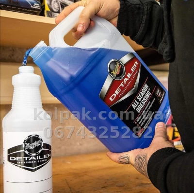 Засіб для чорніння гуми та пластику Meguiars Detailer All Season Dressing 3,79 л Meguiars D16001 Засіб для чорніння гуми та пластику Meguiars Detailer All Season Dressing 3,79 л Meguiars D16001 — фото 3