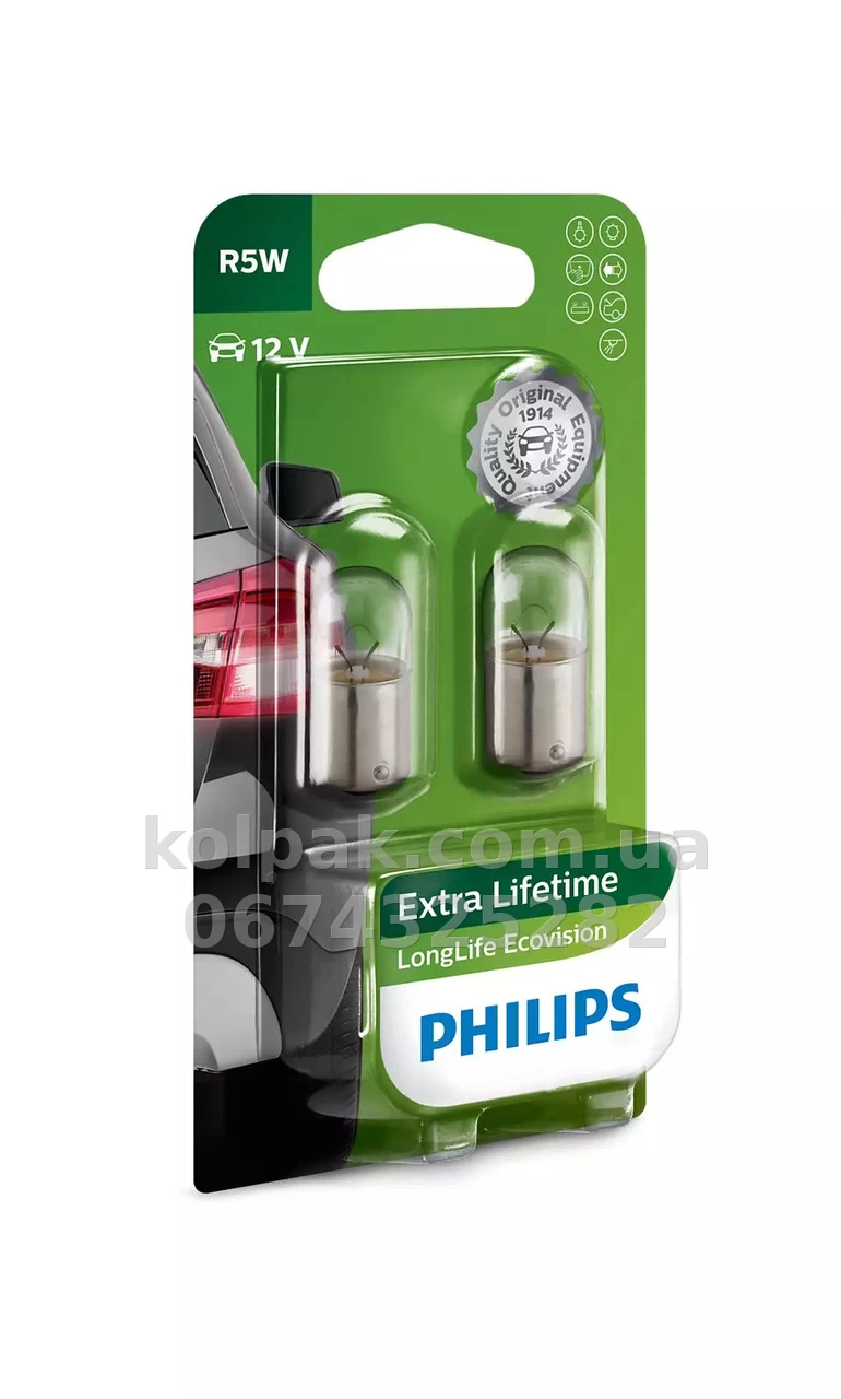 Żarówka samochodowa R5W LongLife EcoVision 12V 5W BA15s (opakowanie blistrowe 2 szt.) PHILIPS 12821LLECOB2 Żarówka samochodowa R5W LongLife EcoVision 12V 5W BA15s (opakowanie blistrowe 2 szt.) PHILIPS 12821LLECOB2 — zdjęcie 1