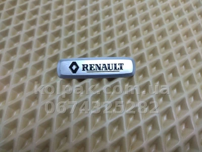 Шильдик (емблема) для килимків Renault, AVTM LGEV10273