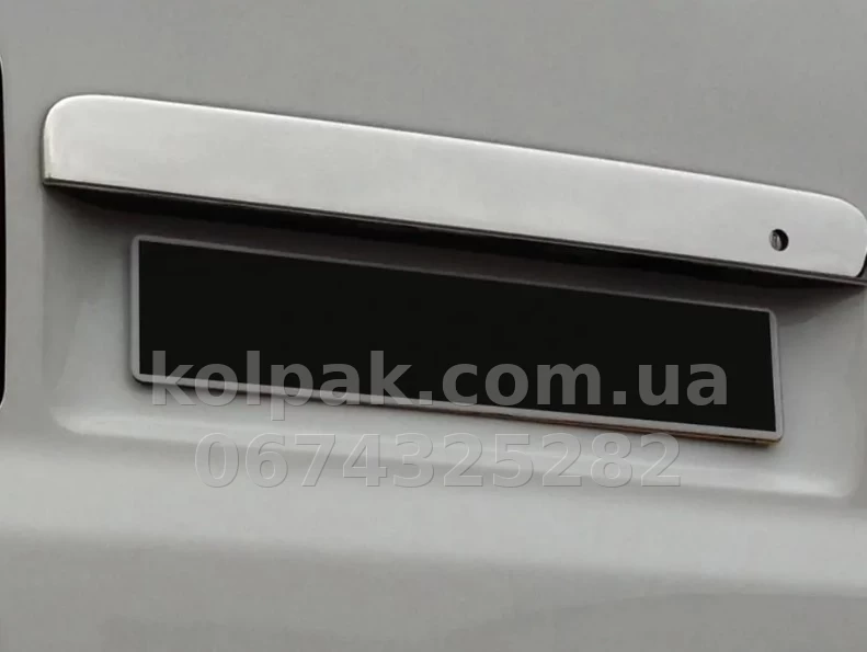 Chrome-plated trim above the number plate boot Volkswagen T5 (2-door) 2003-, OmsaLine, 7522057 Chrome-plated trim above the number plate boot Volkswagen T5 (2-door) 2003-, OmsaLine, 7522057 β photo 1