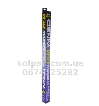 Window tint film Winso Black 75Γ300 cm Winso 375310 Window tint film Winso Black 75Γ300 cm Winso 375310 β photo 1