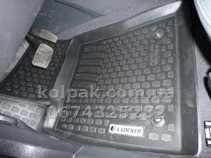 Поліуретанові килимки в салон Opel Vectra 2002-, L.Locker, 211020101