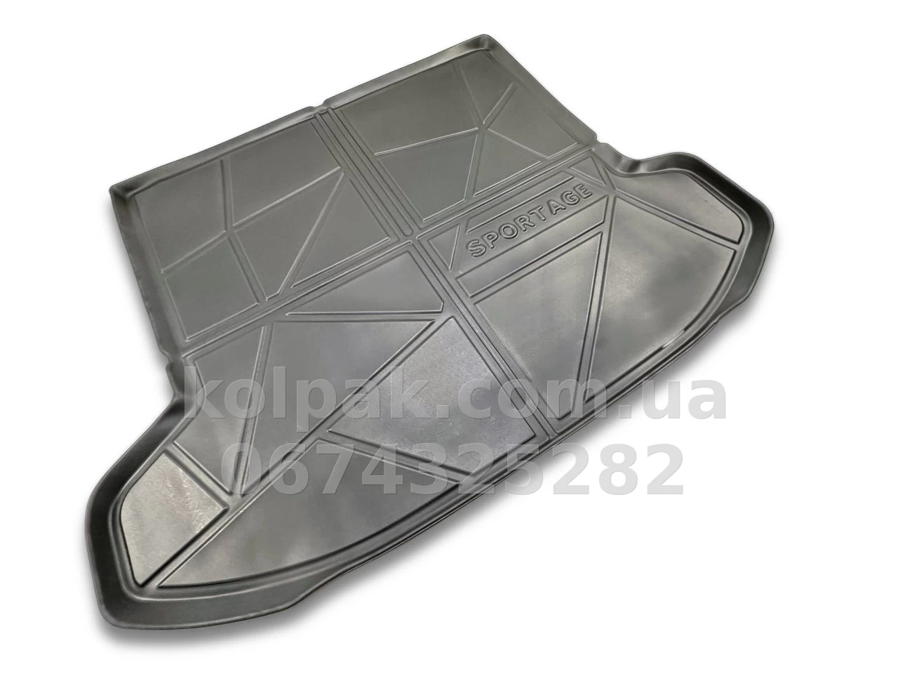 Mata do bagażnika Kia Sportage 2016-2021 R2122ADE00E AVTM 55AV46800112 Mata do bagażnika Kia Sportage 2016-2021 R2122ADE00E AVTM 55AV46800112 — zdjęcie 1
