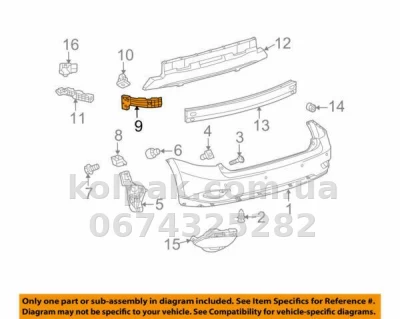 Prawy wspornik mocowania tylnego zderzaka Lexus RX 2009-2012, wewnętrzny, AVTM, 5215548031, 188151962 Prawy wspornik mocowania tylnego zderzaka Lexus RX 2009-2012, wewnętrzny, AVTM, 5215548031, 188151962 — zdjęcie 2