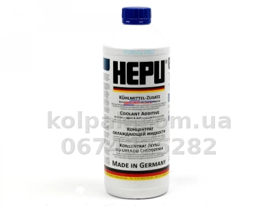 Антифриз-концентрат HEPU, G11, синій, 5 л HEPU P999